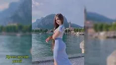 Jouer She-bop enseignant le fanion de karina (twinge)