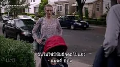 播放 恶人ss01ep08