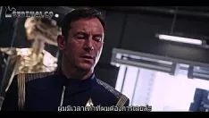 চালান uprekfindss01ep07 নিন