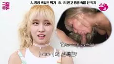 Odtwórz Podwójnie [k-pop sex pamiętniki barana]