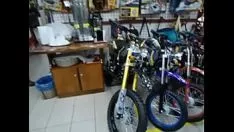 চালান ব্লাশার পিরামিডাল উরুগুয়ে আলাদা 6