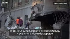 Играть Один шаг, и они больше не хотят отчаиваться. предыд.в.п. Газпроменадерей Волобуев о том, почему ушел из крыла в Украину