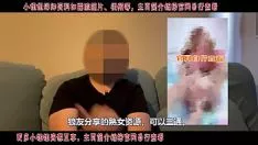 Redare (doar dacă chinezi populează vezi serialul) sodomie mare domnișoară, fund rapid și de neîncredere, cine poate rezista asta!
