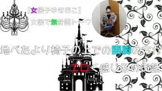 播放 [扫地台yukioko独唱无心]中庸之辈淫荡