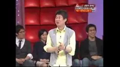 Reproducir Chen yen wen señorita taiwanesa "la parte emocionante de la observación de las obras de teatro de Corea del Sur es ese papel teatral salado que dice 'taxi ~' y ella puede tomar un taxi de inmediato" misuda