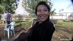 Afspelen Vraag asa akira apart 2